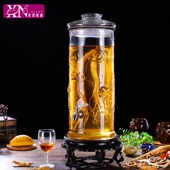 加厚泡酒瓶泡酒瓶斤斤酒坛子泡酒酿酒罐子