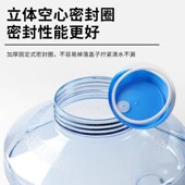 功夫茶泡茶桶纯净矿泉大饮用储水桶塑料饮水桶装 水空桶