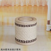 草编坐墩矮凳换鞋 凳儿童小坐凳矮墩墩子茶几凳沙发凳