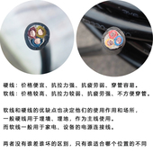 铜电线 平方 汽车充电桩新能源电缆