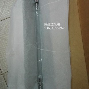 特卖风冷直流长弧氙灯 老化试验箱用管形长弧氙灯管
