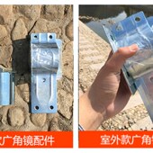 广东室内外停车场车库广角镜安全反光转角弯镜路口凹凸镜