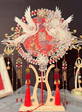 团扇新娘结婚材料婚礼出嫁秀禾却扇扇子级喜扇面婚扇