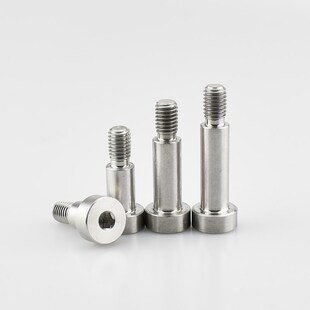 304不锈钢圆柱杯头内六角塞打螺丝轴凸肩螺栓M8M10M12赛打螺钉扁