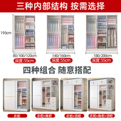 卧室出租房用现代推拉门衣橱实木儿童小户型柜子