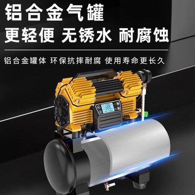 铁成无刷变频空压机无油气泵无刷轻音压缩机小型220v木工高压喷漆