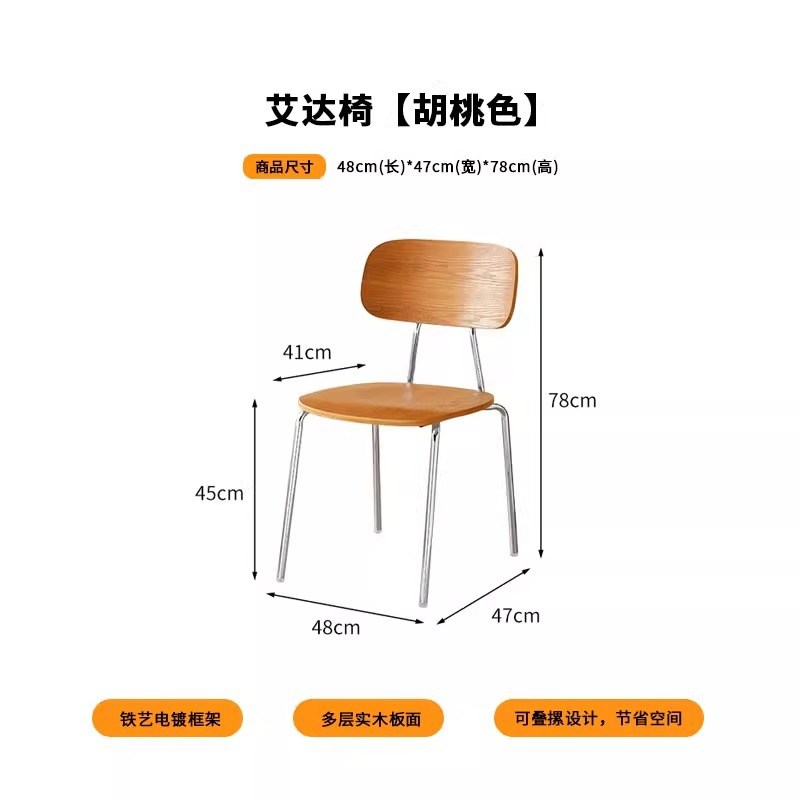 咖啡店方桌咖啡厅奶茶店桦木海洋板桌子复古甜品烘焙店餐桌椅组合