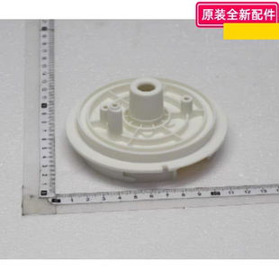 美的暖风机 摇头支座 适用型号： HFV20E、HFV20ER 原装配件