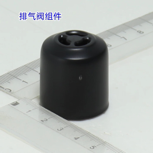 美的电压力锅配件 MY-CS4039H 深棕色  排气阀组件