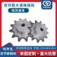 型号2082 齿数17 节距 双节距输送链轮 50.8 适用C2082链条