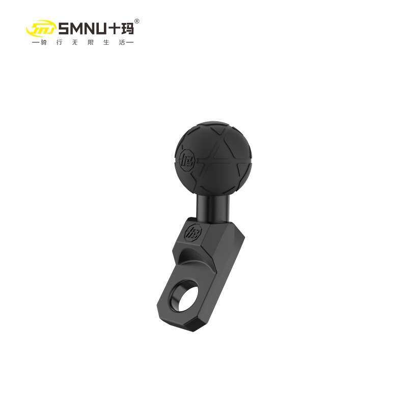 SMNU十玛手机支架底座后视镜安装智行系列 3D网纹 25mm歪嘴球头