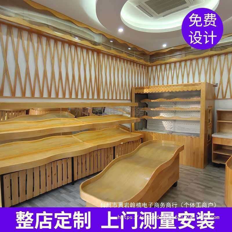 水果架子水果店货架展示架中岛柜摆果框收银台超市水果蔬菜架实木,包装,电子元器件包装,淘宝优惠券,粉丝福利购,淘宝优惠卷