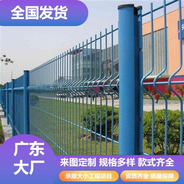 桃型柱护 弯铁UPL丝焊接 厂庭区院折工厂栏围网