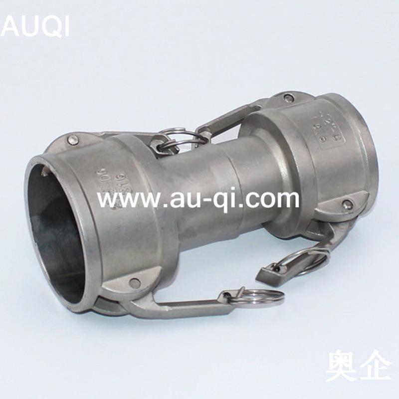 厂家直B销 供应GBT1663-1996 型阴快速接头 双双阴快速9接头