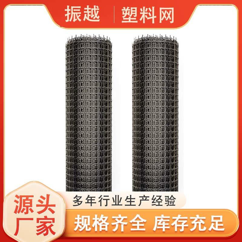 地土工土栅养鸡鸭鹅圈养殖OMM围网建筑格栅塑料工聚乙烯防坠网厂