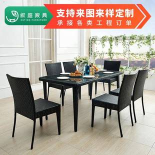 代藤椅室外615桌椅阳椅台休闲桌合简约现庭组院别墅露台餐厅家用