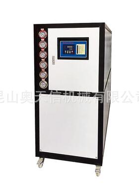 冰水机供应低温冷水机组滚冷冷降却温20pATX-20AF40p水筒冷式工业
