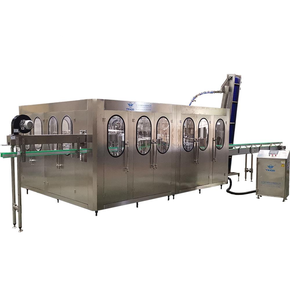 气水苏打RCN泡水盐水碳产酸饮料生产设备自汽动灌装设备全自动生