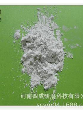 板板状刚玉 i状氧化铝 片氧状化铝 Tabular Alu0-0.045mmna