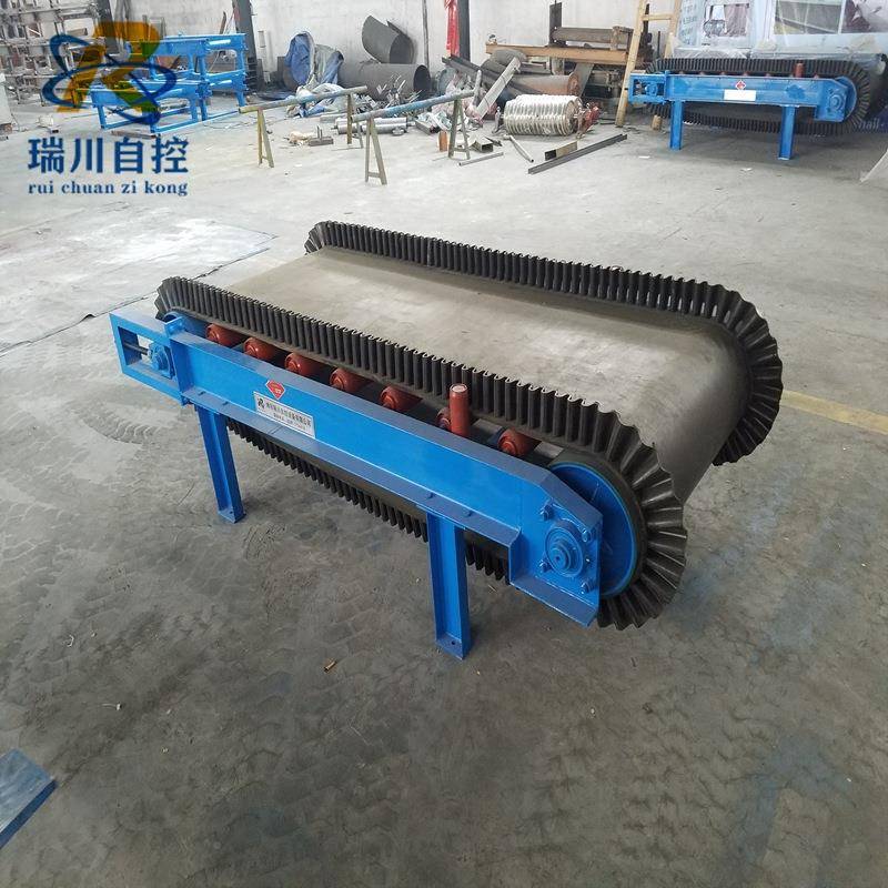 定量皮秤配料皮带秤带定量给 料机 输送设备