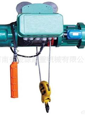新CDCD20.5-3吨源钢丝电动葫芦款起重葫芦绳微型电动晟葫芦