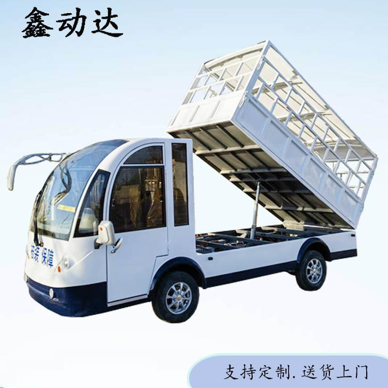 鑫动巡达电动座四轮皮卡车2逻观厢货车升5座降翻斗车拉货车搬光运