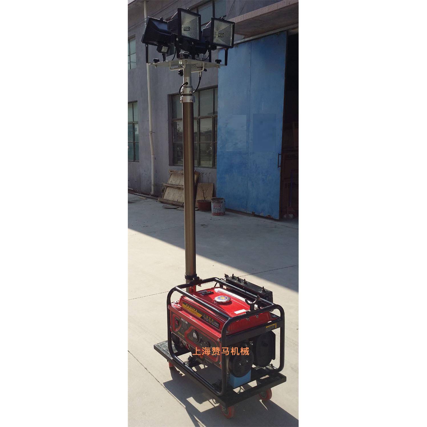 2.5k移动照明灯w汽卤油发电机车组灯塔素灯便携式升降工作灯