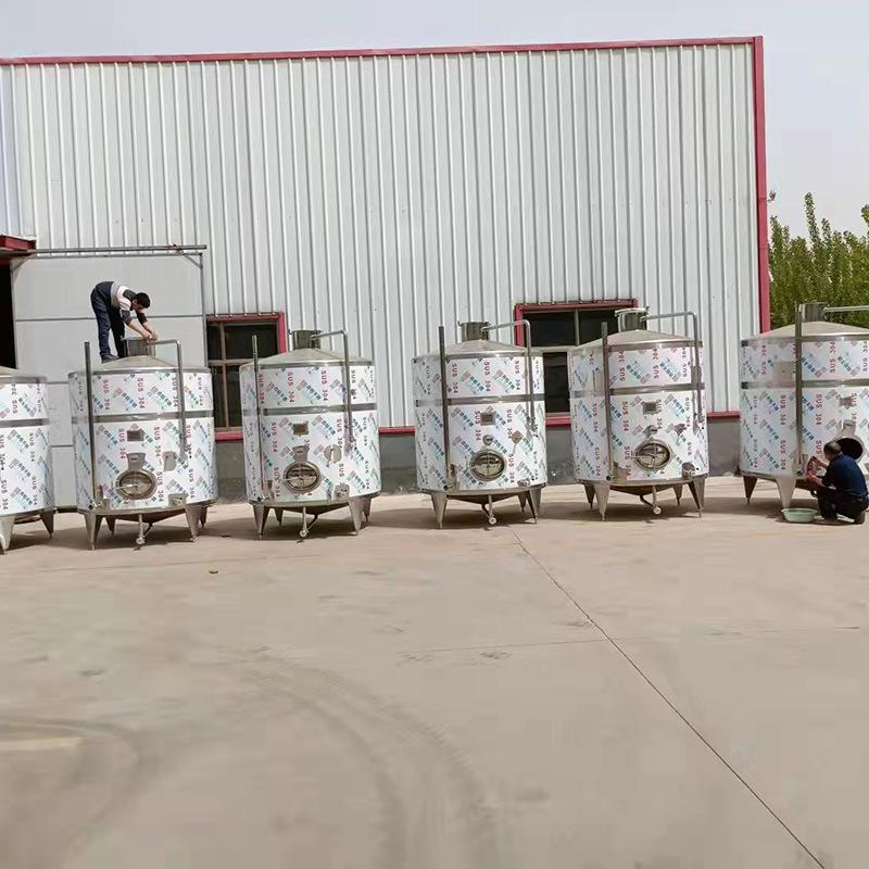 乳化搅拌罐 30锈钢储酒电询罐4 果不酒发酵罐 发酵罐 储罐酒罐储