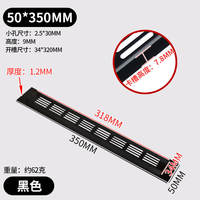 Embedded refrigerator heat dissipation grille, stainless steel ventilation holes, wardrobe cabinet mesh, kitchen exhaust port, white ventilation holes, kitchen thumbnail 7