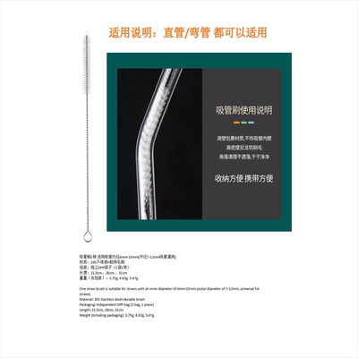 适用于斯坦ley吸管203040oz