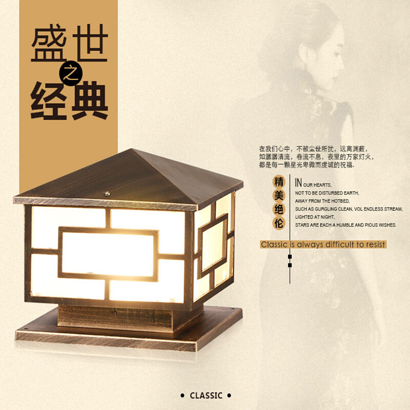 led柱头灯别墅大门口灯户外家用方形围墙灯庭院灯花园门柱灯