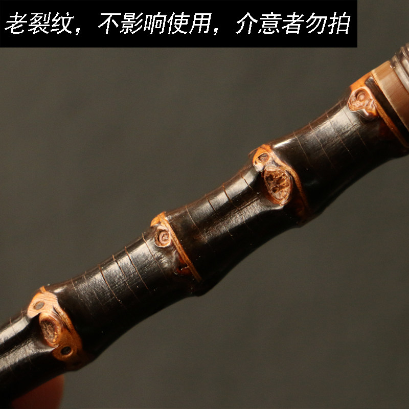 精品天然紫竹鞭小烟嘴竹制烟斗粗细烟两用小烟袋