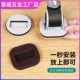 万向轮轮子固定器办公电脑椅滑轮防滑垫滚轮脚轮轱辘固定垫