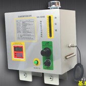 喷涂线微电脑全自动加油流水线智能注油链条给油装 置