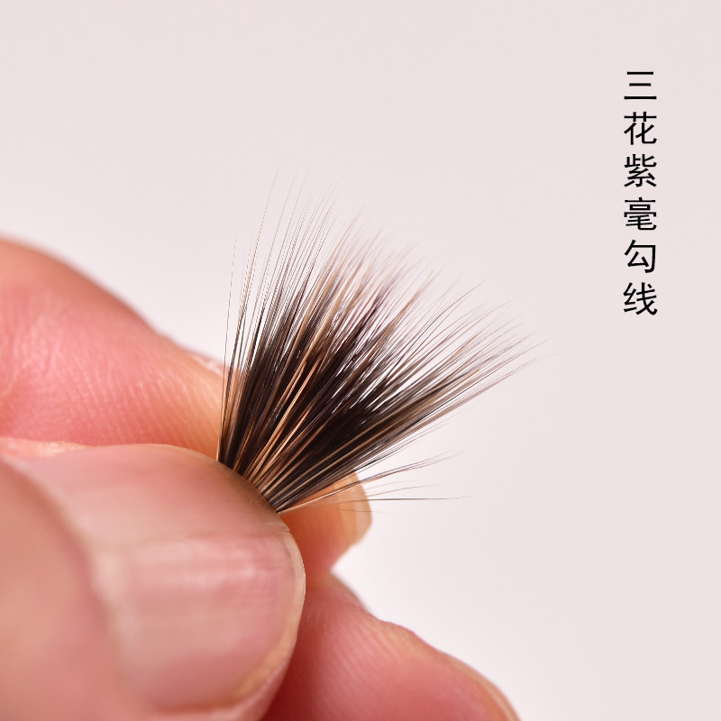 勾线笔国画  凤兮 工笔物面相衣纹纯紫毫鸟牡丹白描毛笔