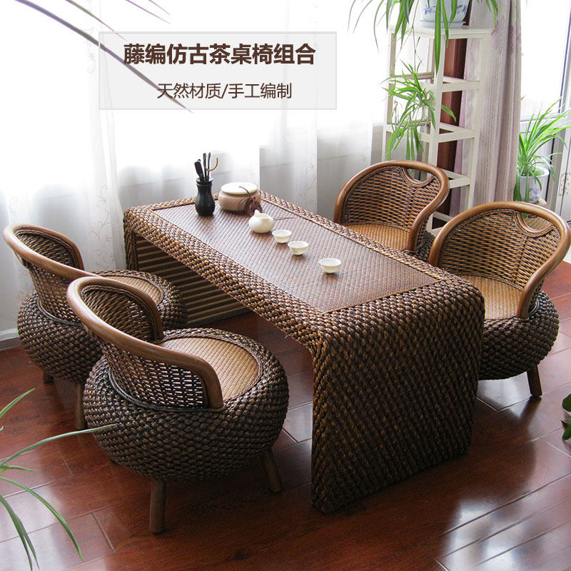 藤编客厅茶几仿古阳台茶桌椅草编榻榻功夫茶桌地台桌子
