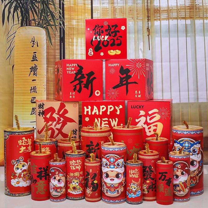 蛇年商场橱布置仿真鞭炮坐炮新年饰喜庆酒店春炮竹