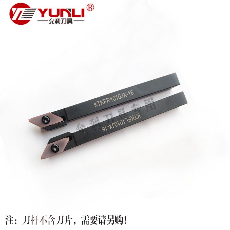 TKF16R150-S/200-NB-20DR大切深切槽走心机切断刀厂家直供允利