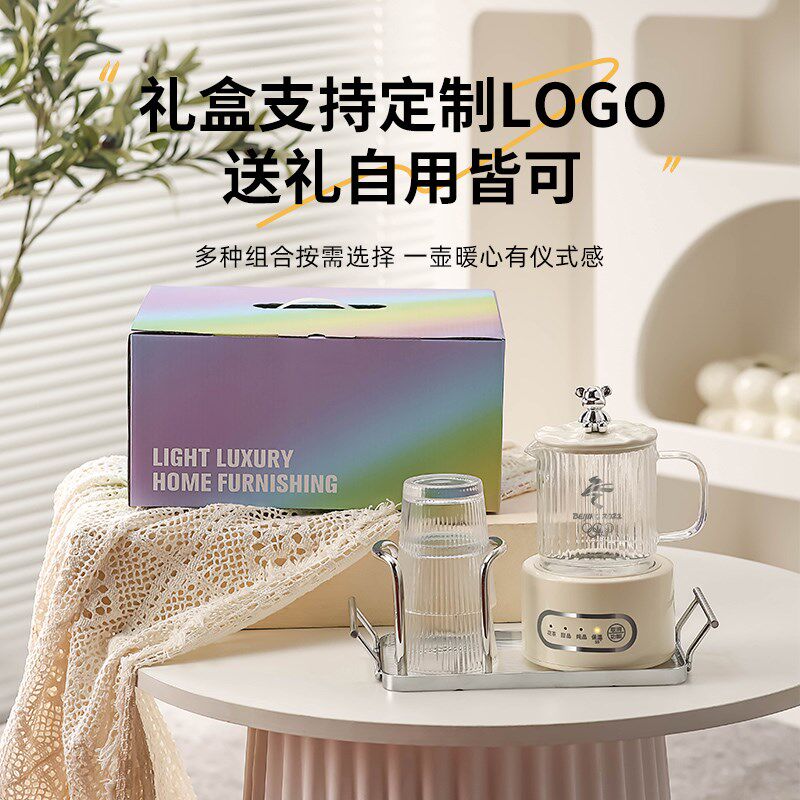 迷你电炖盅养生杯壶煮茶恒温热牛奶办公室宿舍