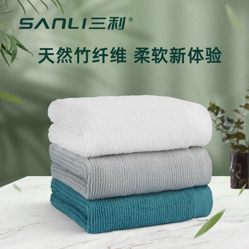 条 利竹纤维毛巾女巾洗脸竹炭抗菌洗澡吸水柔软面巾男