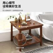 边几客厅沙发边柜侧边方桌迷你床头小桌子角几小茶几