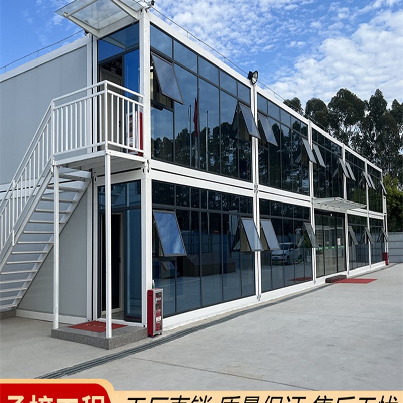 集箱房民宿住办公室临时活动房彩钢板快拼箱方舱出口