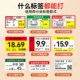 硕方货架标签打印超市价格标签打印热敏商品价格标签便利店标签打