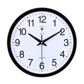 北极星客厅挂钟时尚 现代钟表卧室超静音挂墙圆电子钟