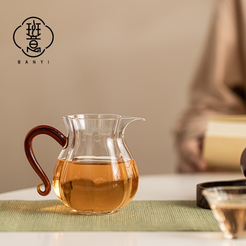 班意 公道杯匀杯茶具公杯级耐热茶分茶器