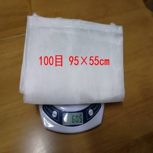 火腿防虫袋网兜袋袋火腿袋子口袋尼龙网晾干纱网编织网腊肉