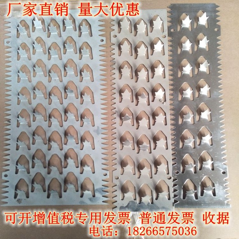 镀锌燃气管道防爬刺落水管防攀爬刺 阳台围墙防盗平板刺