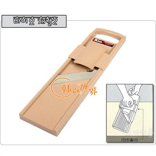 韩国切丝器擦丝器刨丝器 切丝板 擦丝刀搓菜板萝卜丝调粗细