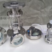 法兰视镜 钢化硼硅视盅锅炉视筒水流指示器视