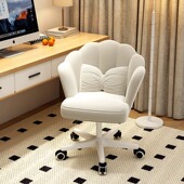 餐椅大学生宿舍学习久坐舒适靠背椅卧室女生旋转办公椅